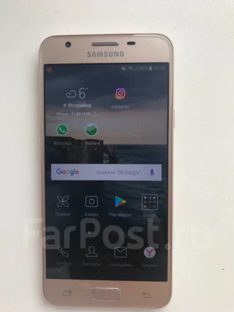 Samsung Galaxy J5 Prime. �/�, �������, 4G LTE, Dual-SIM ����