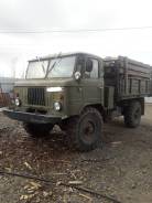 ГАЗ 66. Газ 66, 5 000 куб. см., 4 000 кг., 4x4