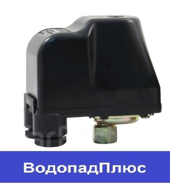 Реле давления для водоснабжения РМ-5, 1.5-2,8 бар, в наличии. Цена: 750 ...