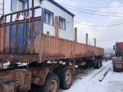 Cimc Avic. П/прицеп 50тн., 50 000 кг.