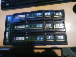 Память Kingston DDR2 2Gb 800 Мгц в Комсомольске-на-Амуре DDR2.