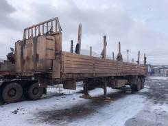 НовосибАРЗ. Новосибарз п/прицеп, 40 000 кг.