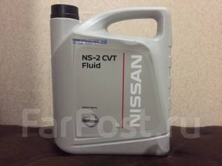 Nissan ns 3 5л