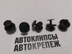, ,  ,  Toyota 9 046707214 90467-07214 