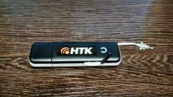 3G-������. ����