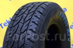 Firemax FM501. ����� at, �����. ��� ����� �� ������ ����
