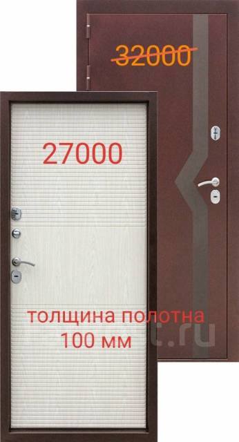 Двери уличные с терморазрывом, Изотерма – дверь для Сибири, новый, в ...