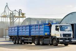 Тонар 9585. Тонар-95232/9585, 41 050 кг.