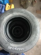 Toyo Observe Garit SV. �����������, �/�, ����� 50�% ����