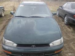 Toyota Camry, 1993 в Славянске-на-Кубани Toyota Camry. VCV10, 3VZ