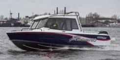 Northsilver. 2019 год год, длина 6,65 м., двигатель подвесной, 150,00 л.с., бензин. Под заказ