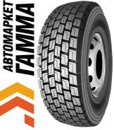 Headway HD626, 46.5x13 R22.5 во Владивостоке Headway HD626