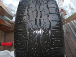 DongFeng. ������, �/�, ����� 20 % ����
