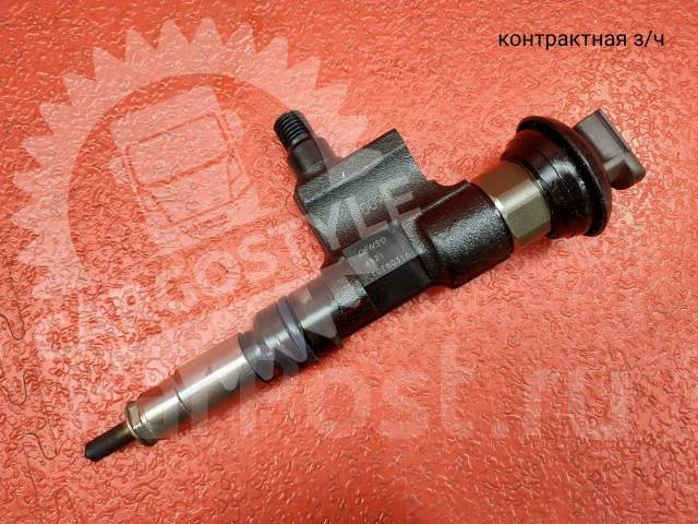 Форсунка топливная Hino 300 Euro 3 в Челябинске, цена договорная Объявления о пр