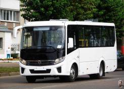 ПАЗ Вектор Next. ПАЗ 320405-04 Вектор Next (дв. ЯМЗ, EGR Е-5, Межгород - 25/41, мягкие с, 25 мест, В кредит, лизинг