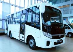 ПАЗ Вектор Next. ПАЗ 320405-04 Вектор Next (дв. ЯМЗ, EGR, Е-5, город 17/53), 17 мест, В кредит, лизинг