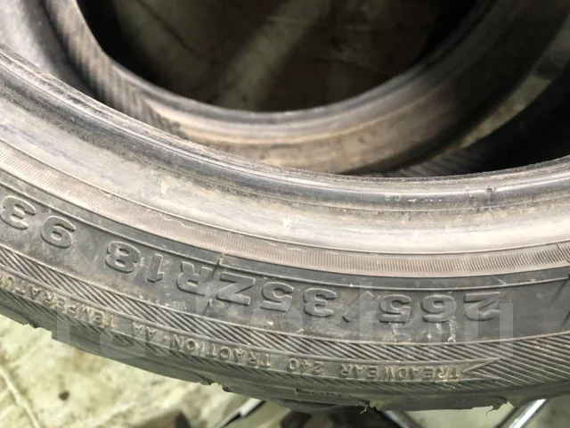 Federal Super Steel SS595. ������, 2014 ���, �/�, ����� 50 % ����