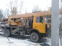 Машека КС 3579. Автокран МАЗ (Машека) КС – 3579-4-02, 2011 г. в., 20,00 м.