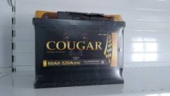 Аккумулятор Cougar 60 Ач (прям) в Абакане Cougar. 60 А.ч., Прямая (правое), производство Россия