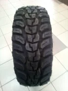 Marshal Road Venture MT KL71. ����� mt, ����� ����