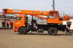 Клинцы КС-35719-1-02. КС-35719-1-02 автокран 4*2 16 тонн
