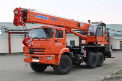 Клинцы КС-55713-7К. КС-45719-7К автокран клинцы 16 тонн привод 6*6