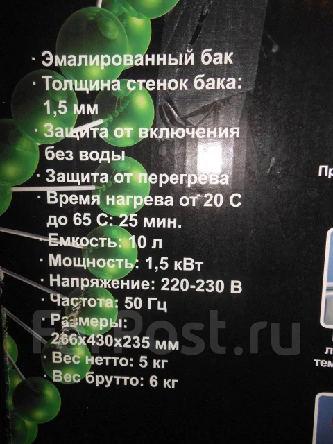 Polaris. 1 500����. ����