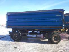 Амкар. Прицеп Самосвальный 8593-22(Автомастер)