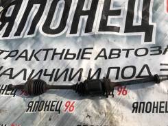 Привод, полуось. Toyota Nadia, SXN10 Toyota Ipsum, SXM10 Toyota Gaia, SXM10