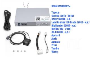 Rw6es 00010 мультимедийный навигационный блок тойота инструкция