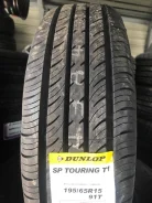 Dunlop SP Touring T1. ������, 2018 ���, ����� ����