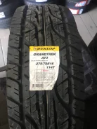 Dunlop Grandtrek AT3. ����� at, 2018 ���, �����