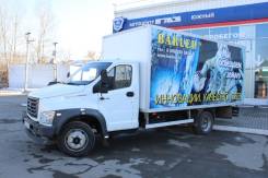 ГАЗ ГАЗон Next. Газон Некст, 4 400 куб. см., 5 000 кг., 4x2