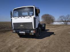 МАЗ 543302-2120. Продаётся МАЗ, 11 150 куб. см., 18 000 кг., 4x2
