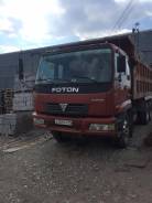 Foton. , 9 726 куб. см., 12 500 кг., 6x4