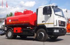 МАЗ 5340. Автотопливозаправщик ГРАЗ на базе С2 11000л 2 отсека, 12 000 кг., 4x2