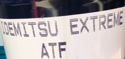 Idemitsu Extreme Eco. ATF (��� ����), �������������, 1��. ����
