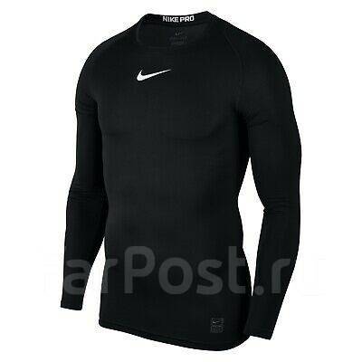 Nike Pro Dri-Fit Compression 933314 010 