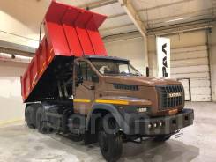 Урал, 2018 в Иркутске Урал. Самосвал 6х4 73945-5121-01 NEXT C25.328, 15 600 кг., 6x4