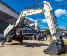 RM-Terex WX 200. Terex WX 200, 1,00 куб. м.