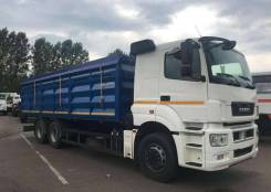 КамАЗ 65207. Зерновоз Камаз 65207 бортовой., 11 760 куб. см., 16 000 кг., 6x4
