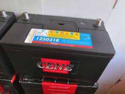 Cene. 100��.�., ��������, ������������ ����� ����