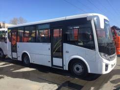 ПАЗ Вектор Next. Автобус ПАЗ 320405-04 Вектор NEXT, 43 места, В кредит, лизинг