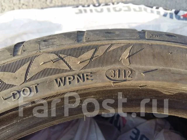 Wanli S-1097. ������, 2012 ���, �/�, ����� 10 % ����