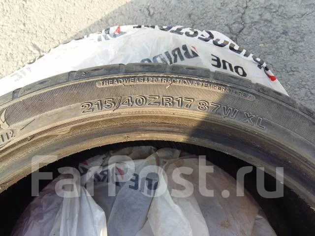 Wanli S-1097. ������, 2012 ���, �/�, ����� 10 % ����