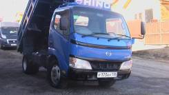 Hino Dutro. Продам самосвал ХИНО Дутро!, 4 900 куб. см., 3 000 кг., 4x2