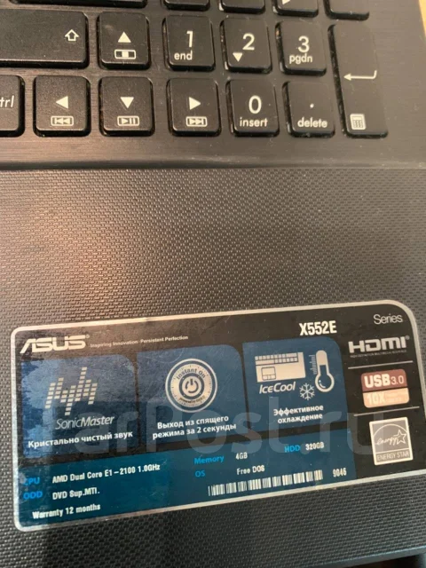 Asus X552EA. WiFi: 1, Bluetooth: 1 ����