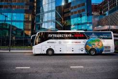 Higer. Туристический автобус KLQ6128LQ, 55 мест, В кредит, лизинг