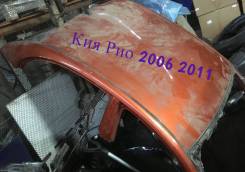 Крыша. Kia Rio, JB Kia Pride Двигатели: D4FA, G4ED, G4EE