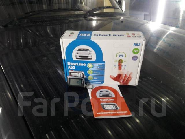 Установка отключение Сигнализации с автозапуском Ремонт Выезд отключит ...